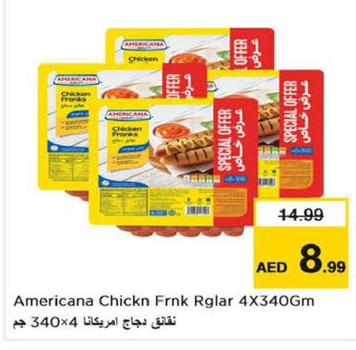 AMERICANA Chicken Sausage  in Nesto Hypermarket in UAE - Fujairah