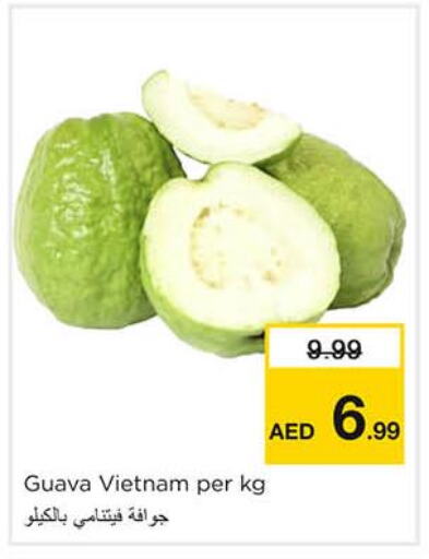  Guava  in Nesto Hypermarket in UAE - Sharjah / Ajman