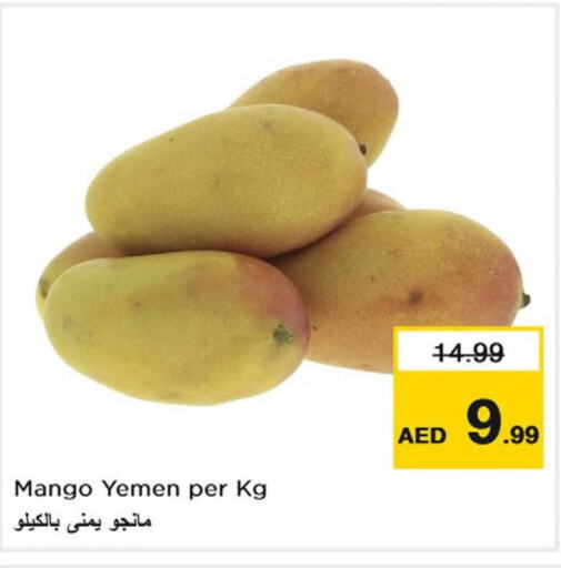 Mango   in Nesto Hypermarket in UAE - Dubai
