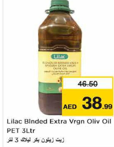 LILAC Olive Oil  in Nesto Hypermarket in UAE - Dubai