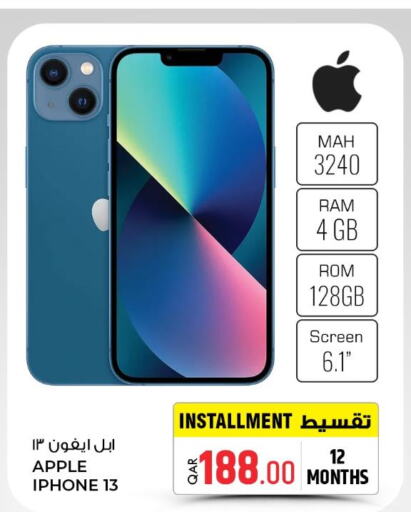 APPLE iPhone 13  in Rawabi Hypermarkets in Qatar - Doha