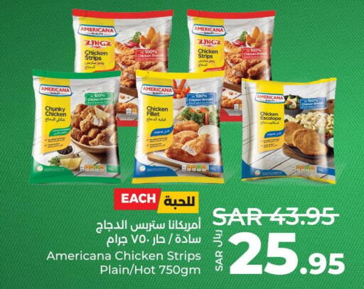 AMERICANA Chicken Strips  in LULU Hypermarket in KSA, Saudi Arabia, Saudi - Jubail