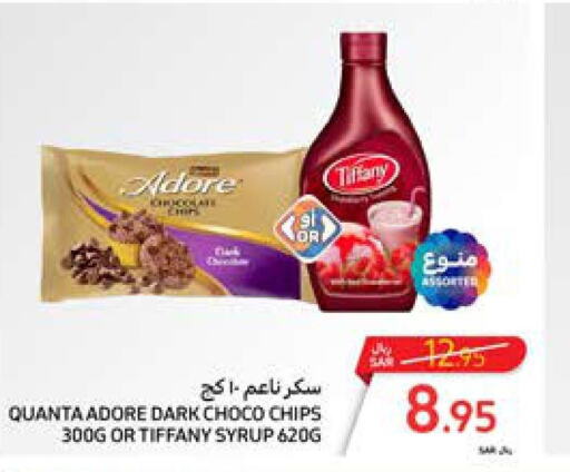 TIFFANY   in Carrefour in KSA, Saudi Arabia, Saudi - Sakaka