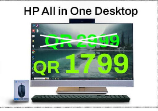 HP Desktop  in تك ديلس ترادينغ in قطر - الشمال