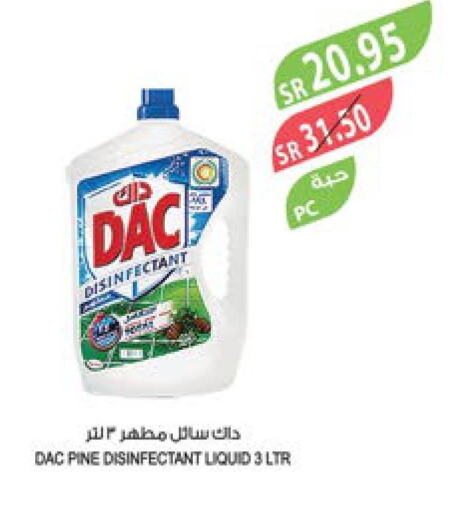 DAC Disinfectant  in Farm  in KSA, Saudi Arabia, Saudi - Jeddah