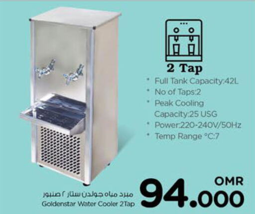  Water Dispenser  in Nesto Hyper Market   in Oman - Sohar