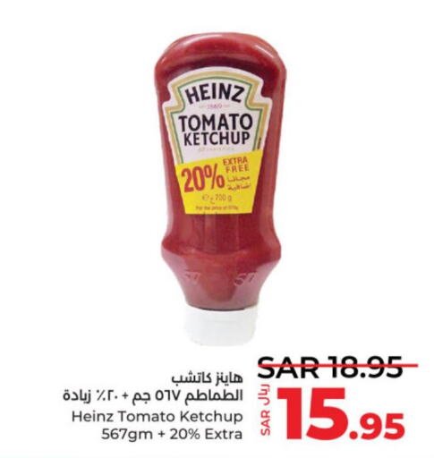 HEINZ Tomato Ketchup  in لولو هايبرماركت in مملكة العربية السعودية, السعودية, سعودية - الرياض