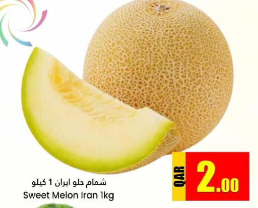  Sweet melon  in Dana Hypermarket in Qatar - Doha
