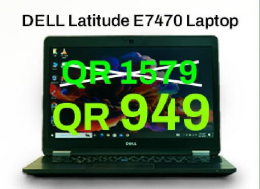 DELL Laptop  in تك ديلس ترادينغ in قطر - أم صلال