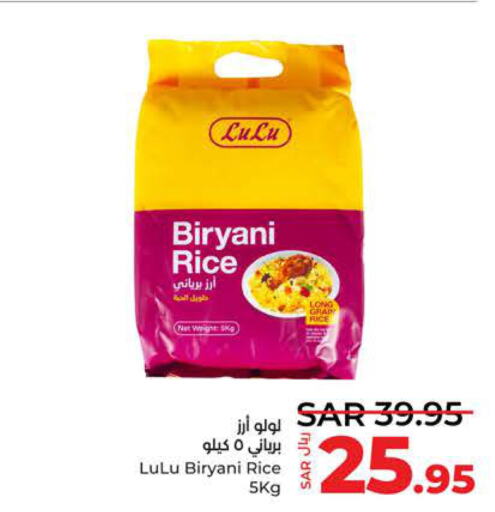  Basmati Rice  in LULU Hypermarket in KSA, Saudi Arabia, Saudi - Tabuk