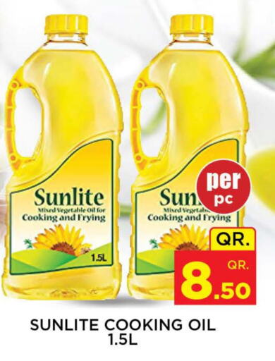 SUNLITE Vegetable Oil  in Doha Stop n Shop Hypermarket in Qatar - Al Wakra