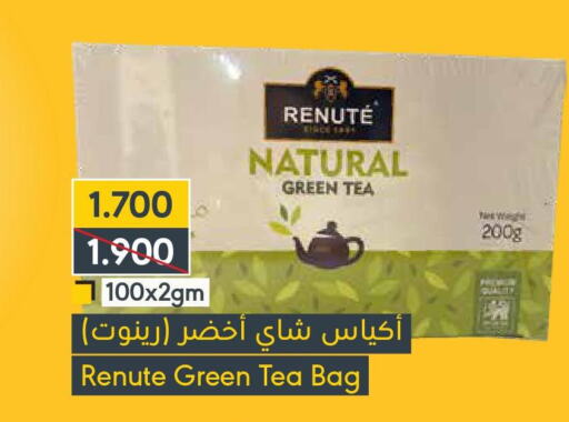  Tea Bags  in المنتزه in البحرين