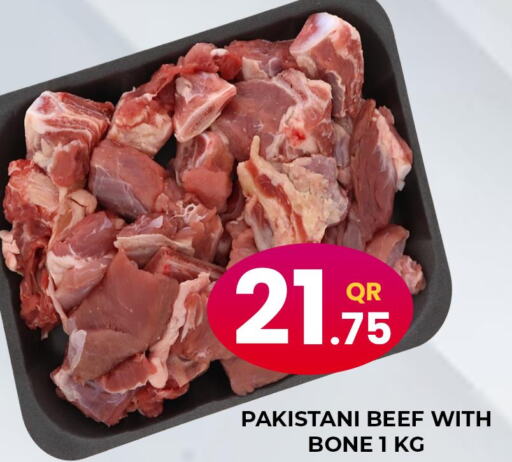  Beef  in Majlis Shopping Center in Qatar - Doha