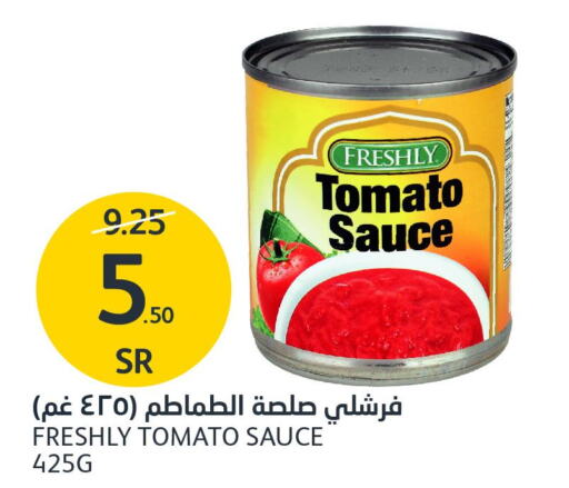 FRESHLY Tomato Ketchup  in AlJazera Shopping Center in KSA, Saudi Arabia, Saudi - Riyadh