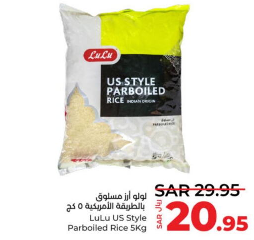  Parboiled Rice  in LULU Hypermarket in KSA, Saudi Arabia, Saudi - Unayzah
