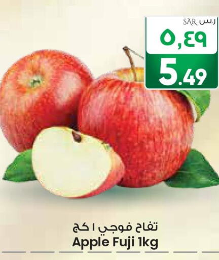  Apples  in ستي فلاور in مملكة العربية السعودية, السعودية, سعودية - الجبيل‎