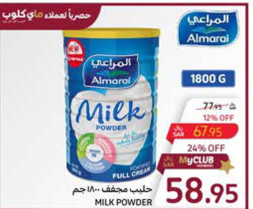 ALMARAI Milk Powder  in Carrefour in KSA, Saudi Arabia, Saudi - Al Khobar