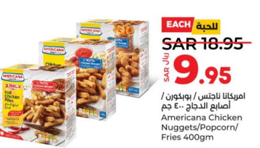 AMERICANA Chicken Nuggets  in LULU Hypermarket in KSA, Saudi Arabia, Saudi - Hail
