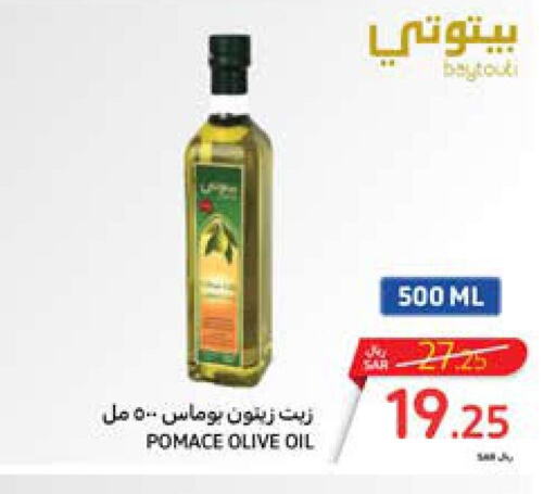 Olive Oil  in Carrefour in KSA, Saudi Arabia, Saudi - Sakaka