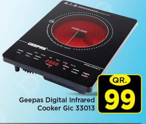 GEEPAS Infrared Cooker  in Doha Stop n Shop Hypermarket in Qatar - Al Rayyan