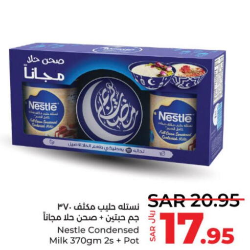 NESTLE Condensed Milk  in LULU Hypermarket in KSA, Saudi Arabia, Saudi - Riyadh