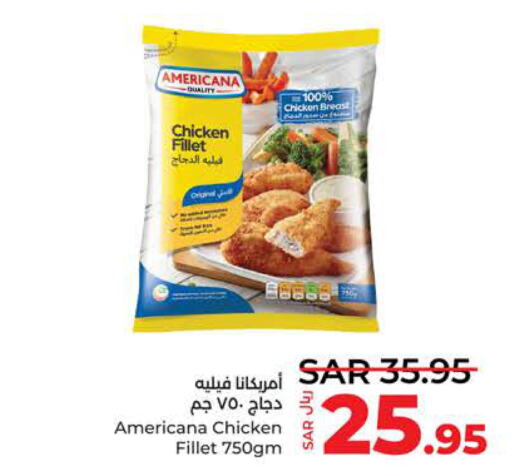 AMERICANA Chicken Fillet  in لولو هايبرماركت in مملكة العربية السعودية, السعودية, سعودية - تبوك