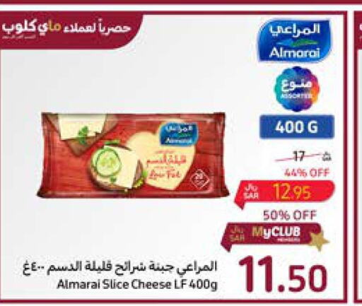 ALMARAI Slice Cheese  in Carrefour in KSA, Saudi Arabia, Saudi - Medina