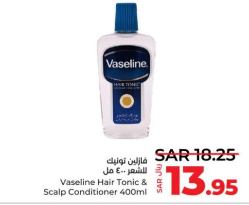 VASELINE Shampoo / Conditioner  in LULU Hypermarket in KSA, Saudi Arabia, Saudi - Riyadh