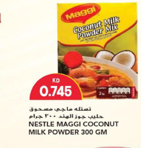 MAGGI Coconut Powder  in Grand Hyper in Kuwait - Kuwait City