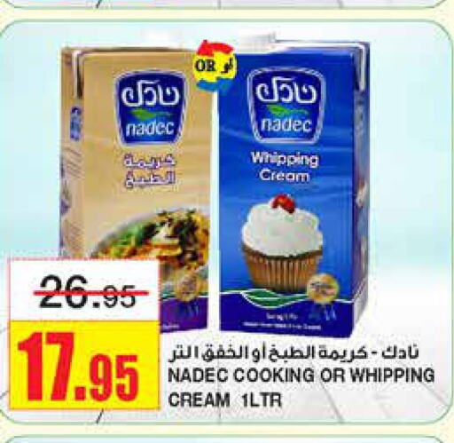 NADEC Whipping / Cooking Cream  in Al Sadhan Stores in KSA, Saudi Arabia, Saudi - Riyadh