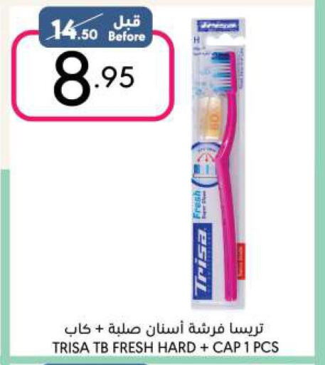  Toothbrush  in Manuel Market in KSA, Saudi Arabia, Saudi - Riyadh