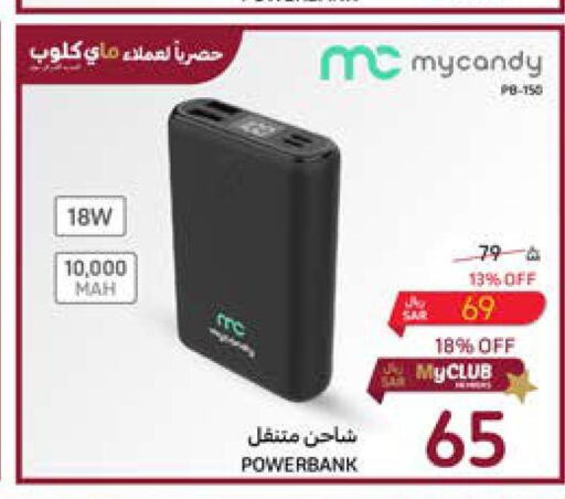 MYCANDY Powerbank  in Carrefour in KSA, Saudi Arabia, Saudi - Al Khobar