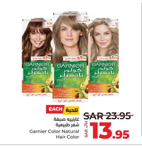GARNIER Hair Colour  in LULU Hypermarket in KSA, Saudi Arabia, Saudi - Dammam