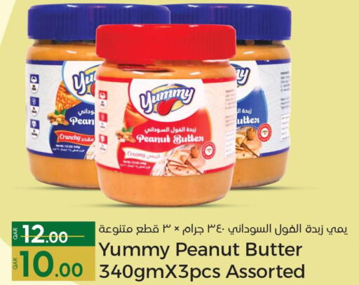  Peanut Butter  in Paris Hypermarket in Qatar - Al Khor