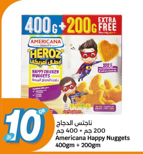 AMERICANA Chicken Nuggets  in سيتي هايبرماركت in قطر - الشحانية