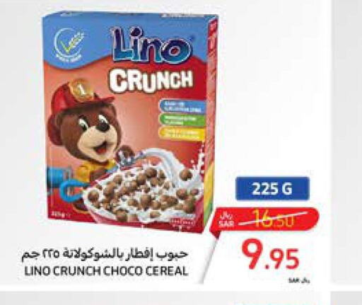  Cereals  in Carrefour in KSA, Saudi Arabia, Saudi - Medina