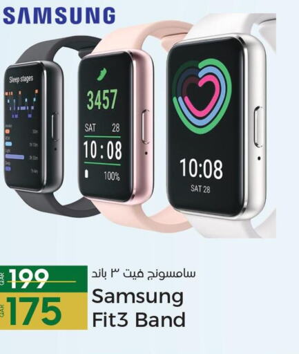 SAMSUNG   in Paris Hypermarket in Qatar - Al Wakra
