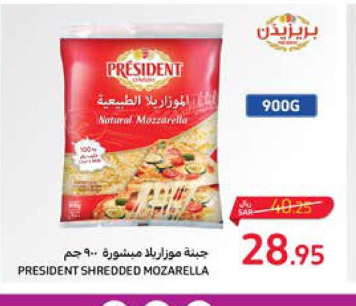 PRESIDENT Mozzarella  in Carrefour in KSA, Saudi Arabia, Saudi - Jeddah