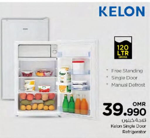 KELON Refrigerator  in Nesto Hyper Market   in Oman - Sohar