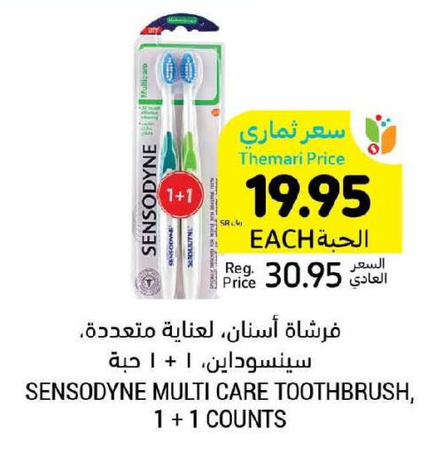 SENSODYNE Toothbrush  in Tamimi Market in KSA, Saudi Arabia, Saudi - Al Khobar