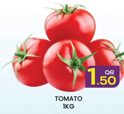  Tomato  in مجلس هايبرماركت in قطر - الريان