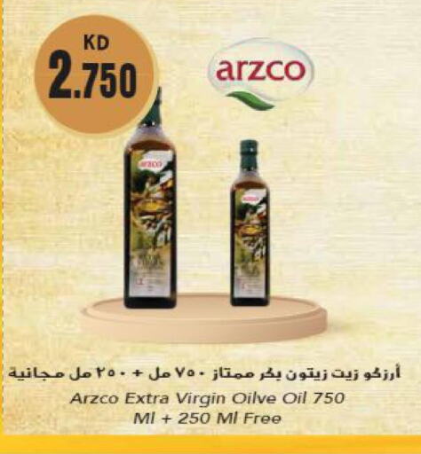  Extra Virgin Olive Oil  in Grand Hyper in Kuwait - Jahra Governorate