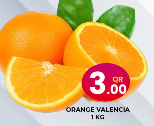  Orange  in المجلس شوبينغ سنتر in قطر - الريان