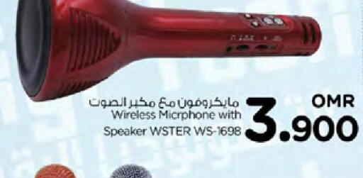  Speaker  in Nesto Hyper Market   in Oman - Muscat