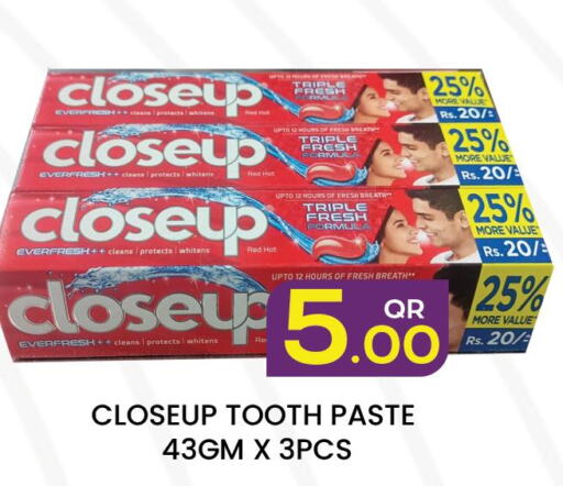 CLOSE UP Toothpaste  in مجلس هايبرماركت in قطر - الريان