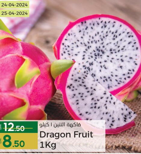  Dragon fruits  in Paris Hypermarket in Qatar - Al Khor