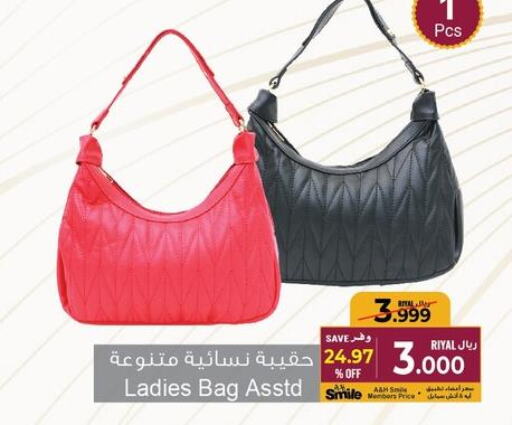  Ladies Bag  in أيه & أتش in عُمان - صُحار‎