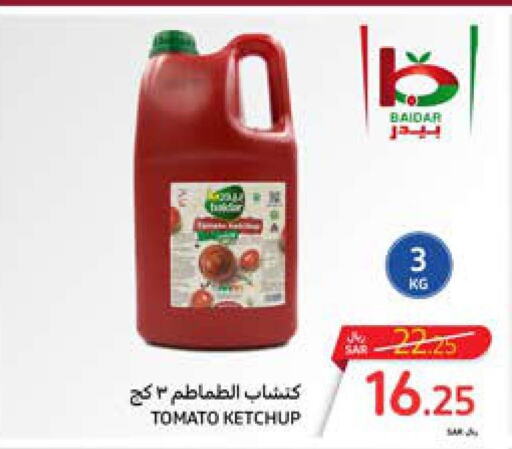  Tomato Ketchup  in كارفور in مملكة العربية السعودية, السعودية, سعودية - الرياض