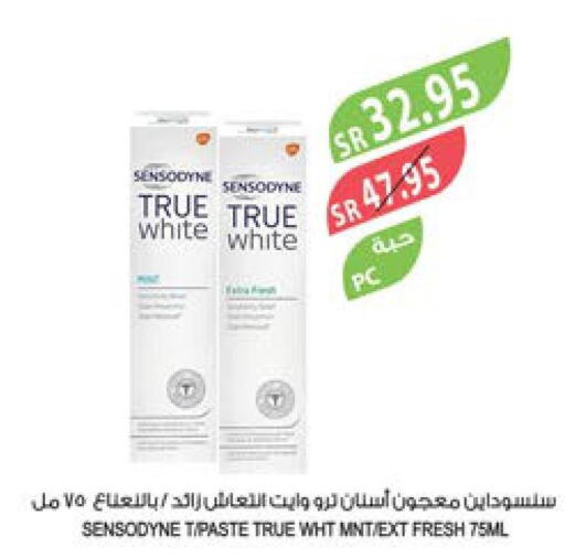 SENSODYNE Toothpaste  in المزرعة in مملكة العربية السعودية, السعودية, سعودية - الخرج