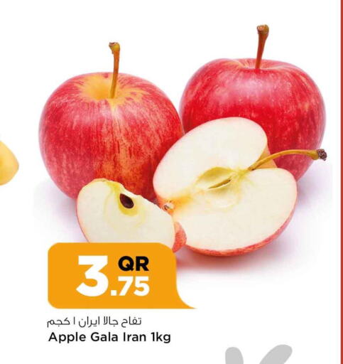  Apples  in سفاري هايبر ماركت in قطر - الخور